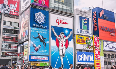advertising billboard jakarta